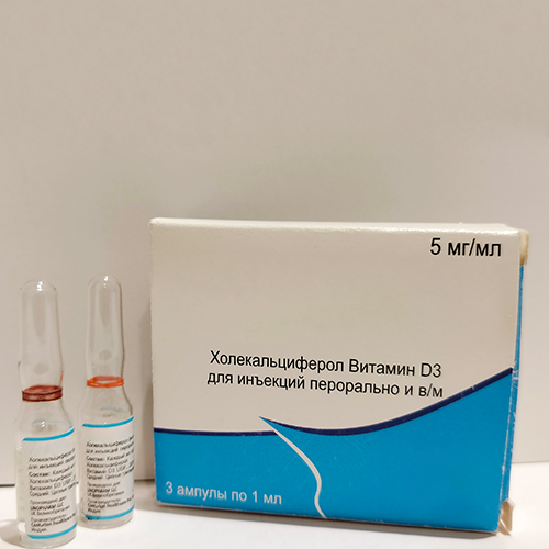 Leading vitamin mineral and suppliment Manufacturer and Exporter in ...